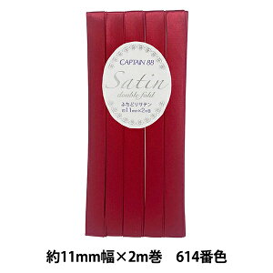 oCAXe[v ӂǂ^Cv wLve CP237-614 Tex CAPTAIN 88