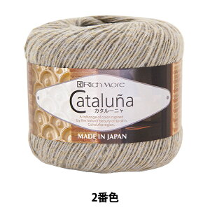 tĖю wJ^[j 2ԐFx RichMore b`A