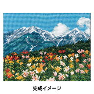 【ジャンルセール】 刺しゅうキット 『めぐる季節と日本の風景 夏 百合の花と北アルプス 522002』 LECIEN…