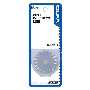 Jb^[ w45~ sLO֐n 1 RB45Px It@