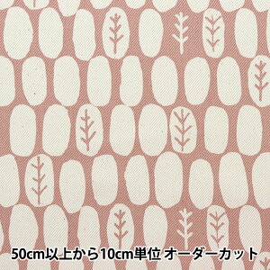 【数量5から】 生地 『ツイル finger forest ピンク KTS-6811-A』 COTTON KOBAYASHI コットンこばやし 小林繊維