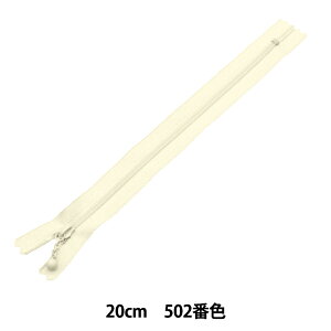 t@Xi[ wV[xbgJ[ RCt@Xi[ 20cm 502ԐF CG[ 3CFC-20BLYZx YKK CP[P[