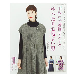  wʂŒCN Sn悢 S8188x ueBbN