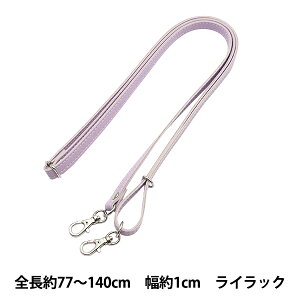 ΂ޗ wV_[Xgbv CbN HS-1400Sx INAZUMA CiY}