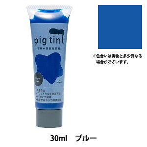 �G�� �w�s�O�e�B���g 30ml �u���[�x KATSURAYA �j��