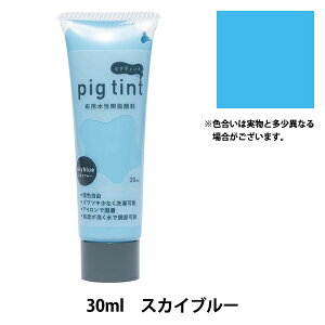 �G�� �w�s�O�e�B���g 30ml �X�J�C�u���[�x KATSURAYA �j��