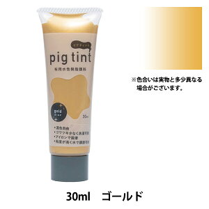 �G�� �w�s�O�e�B���g 30ml �S�[���h�x KATSURAYA �j��