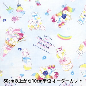 y5z n wIbNX ΂Ȃɂ  TbNX BANANYA-C-SXx