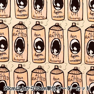 y5z nwIbNX BOUFFANTS&BROKEN HEARTS hairspray BBH-Cx