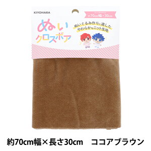 n wʂNX{A 70cm×30cm RRAuE NUIF-02Cx KIYOHARA 