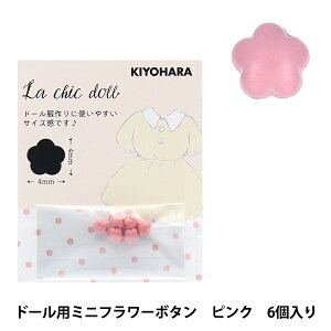 ~j`ANtg wh[p~jt[{^ 6 sN LCDMP-04x