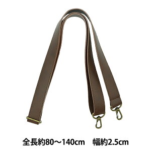 ΂ޗ wvV_[^Cv 870ԐF Œ YAS-2514x INAZUMA CiY}