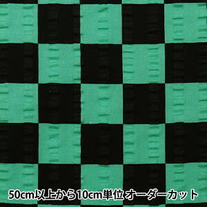 y5z n wbvvg ÓT s O[×ubN 201023-1x