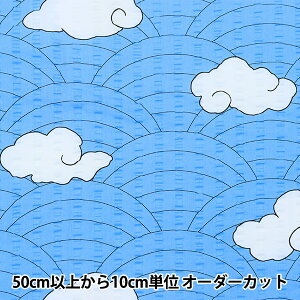 y5z n wbvvg ÓT CgA u[ 201023-71x