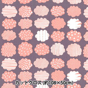 n wkippis (LbsX) V[`O JbgNX 108×50cm Ƃǂ_ sN KPSK-11Bx