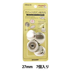 {^ wJo[h{^ 27mm 7 łȂ[p SUN15-23x SUNCOCCOH TRbR[ KIYOHARA 