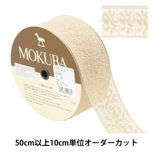 y5z [X{e[v w^bN`[[X 62422K 00ԐFx MOKUBA ؔn