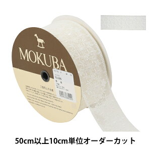y5z [X{e[v w`[[X 62105K 00ԐFx MOKUBA ؔn