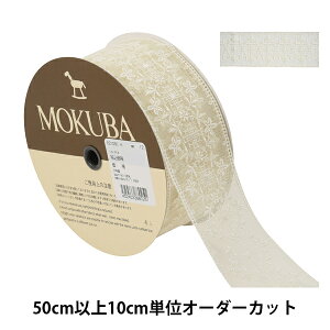 y5z [X{e[v w`[[X 62105CK 12ԐFx MOKUBA ؔn
