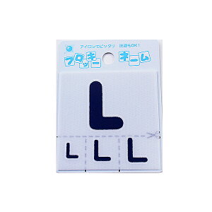 by wtbL[l[ At@xbg F L 656-62x 