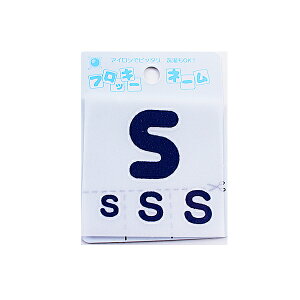 by wtbL[l[ At@xbg F S 656-69x 