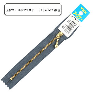 t@Xi[ wʕtS[ht@Xi[16cm 578ԐFx YKK CP[P[