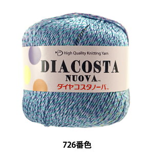 tĖю wDIACOSTA NUOVA (_CRX^m[o) 726ԐF x DIAMOND _Ch