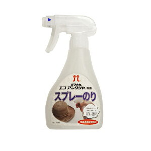 ҂ݕc[ wGRA_p Xv[̂ H204-614x Hamanaka n}iJ