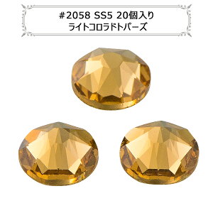 XtXL[ w#2058 XILION Rose Enhanced Flat Back No-Hotfix CgRhgp[Y SS5 20x