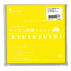 tFg wACڒtFg (1mm) RN-12ԐFx SUN FELT TtFg