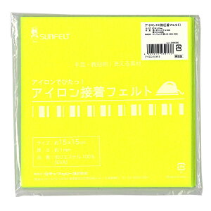 tFg wACڒtFg (1mm) RN-13ԐFx SUN FELT TtFg