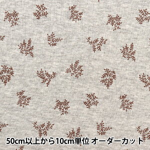 y5z n wۗуjbg t O[× 141-2338-C2x