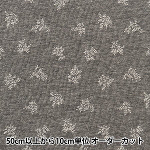 y5z n wۗуjbg t _[NO[×O[ 141-2338-C3x