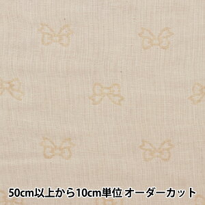 y5z n wI[KjbNRbg WK[[ { R-0529-J-5x