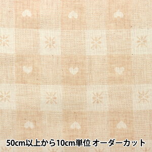 y5z n wI[KjbNRbg WK[[ R-0529-J-9x