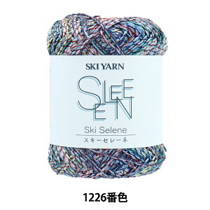 tĖю wXL[Z[l 1226ԐFx SKIYARN XL[[