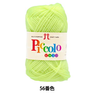 ю wsbR 56ԐFx Hamanaka n}iJ