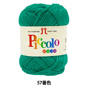 ю wsbR 57ԐFx Hamanaka n}iJ