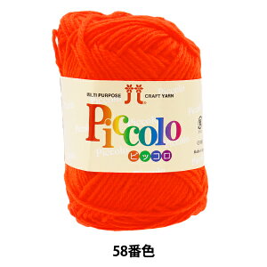 ю wsbR 58ԐFx Hamanaka n}iJ