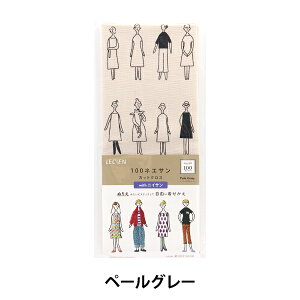 �h���イ�z �w100�l�G�T��WITH�j�C�T�� �J�b�g�N���X �y�[���O���[ ������b 222201-93�x LECIEN ���V�A�� cosmo �R�X��