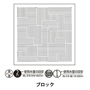 hイz wԂӂzpbN ubN  H-1116x Olympus IpX