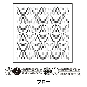 hイz wԂӂzpbN t[  H-1117x Olympus IpX