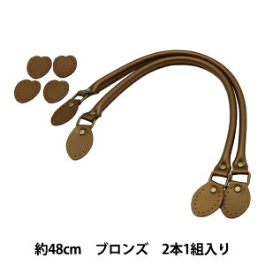 yX[p[SALEz΂ޗ wU[ uY YAK-480#124x INAZUMA CiY}