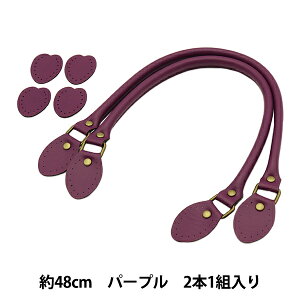 yX[p[SALEz΂ޗ wU[ p[v YAK-480#17x INAZUMA CiY}