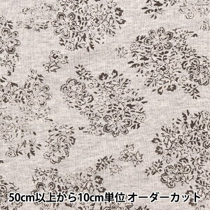 y5z n wۗуjbg ԕ O[× 141-2338-D2x