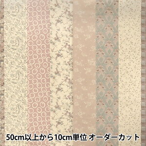 y5z n wV[eBO sN AK826705-Bx YUWA L֏X