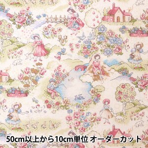 y5z n wV[eBO Jg[Ct 829657-Bx YUWA L֏X