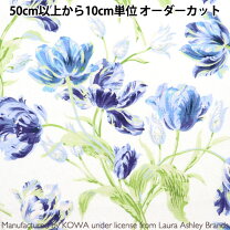 楽天市場】ローラアシュレイ シクラメンの通販 