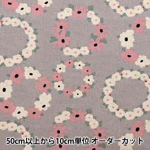 y5z n w̕z ȖLoX [X CgO[ UP5885-Bx COTTON KOBAYASHI Rbg΂₵ ё@