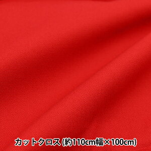 ���n �w�I�b�N�X�t�H�[�h ���n �J�b�g�N���X ��110×100cm �� C-29000-70�x